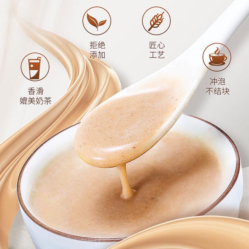 薏米糊厂家直销