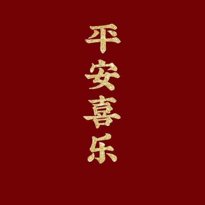 小白杨