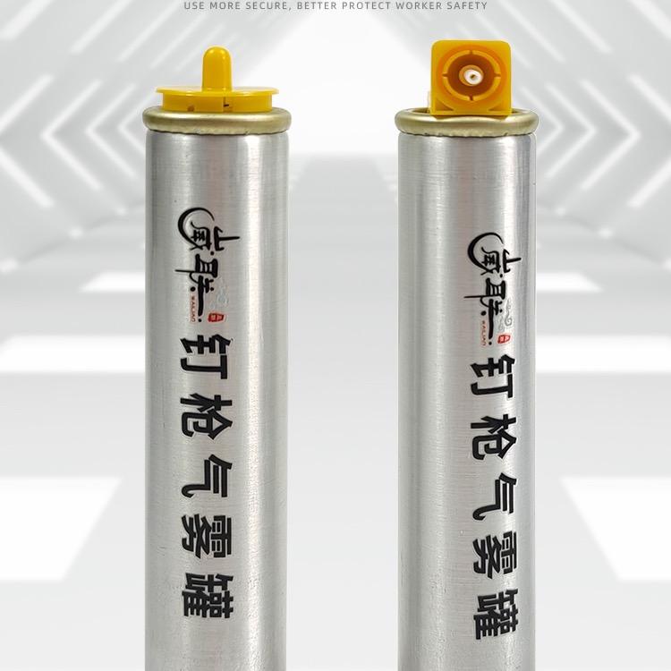 崴联气雾剂·瓦斯罐源头厂家