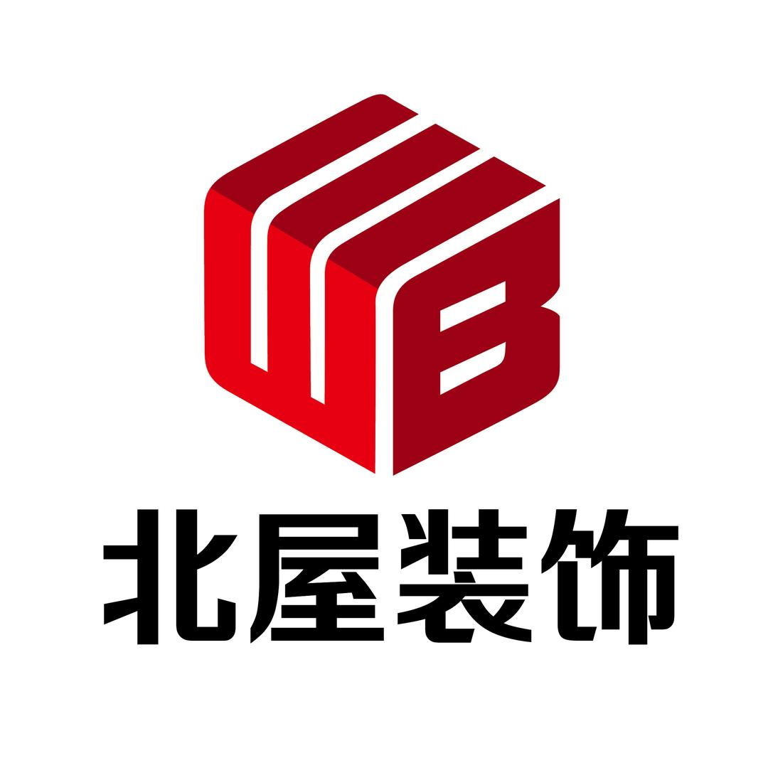 镇江北屋装饰
