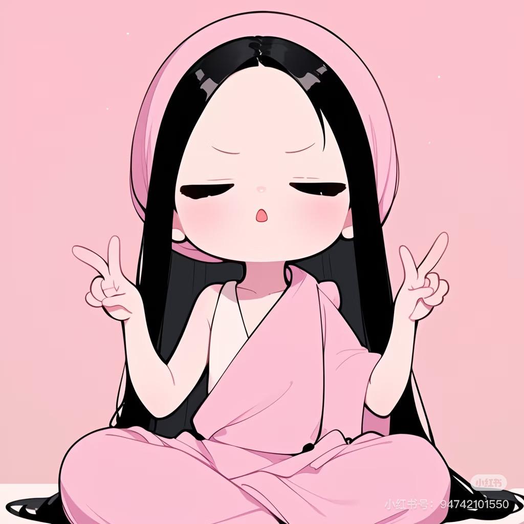 @漠