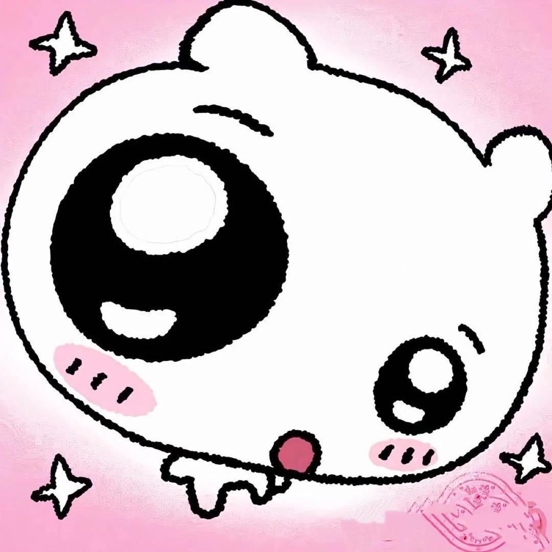 Uu🧸