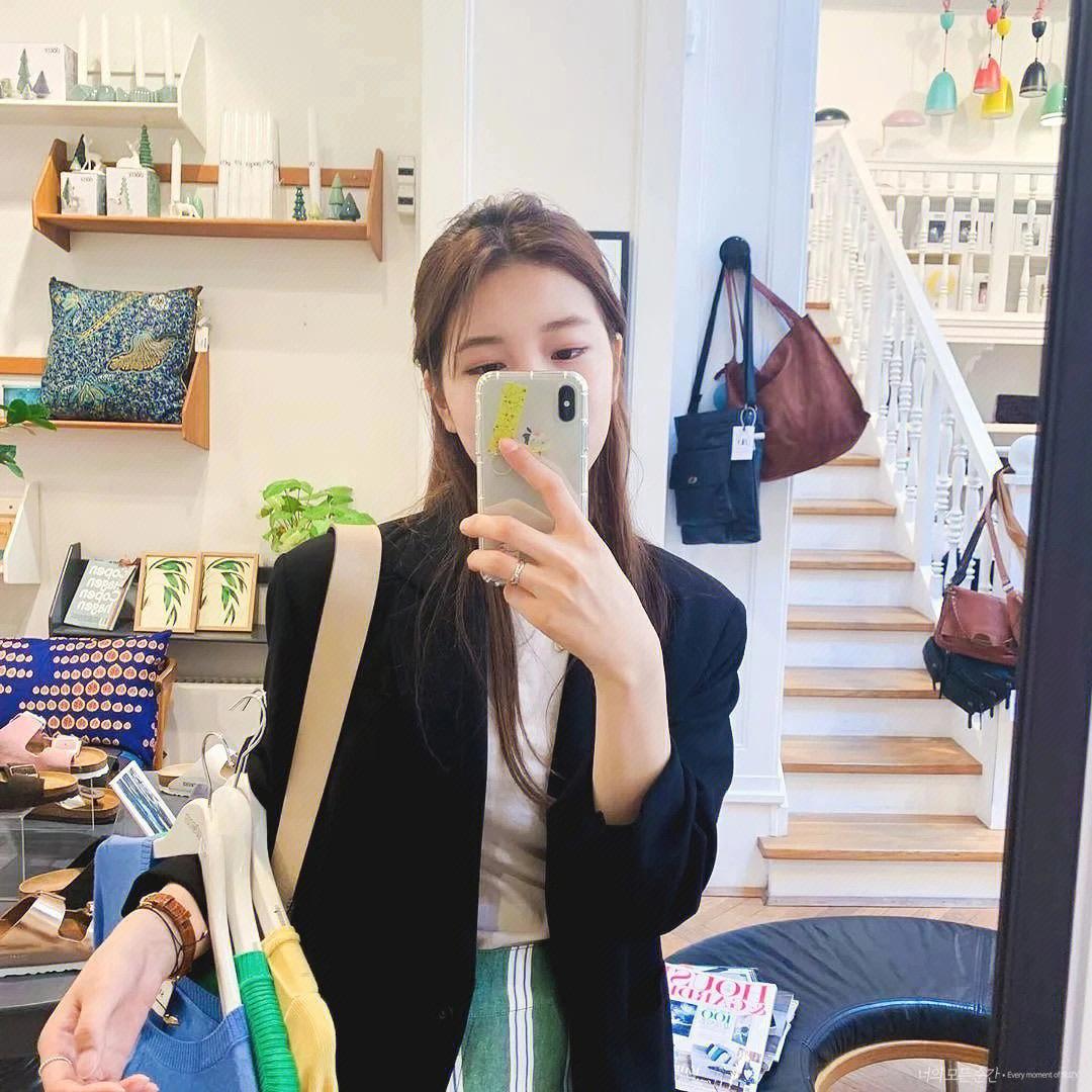 虎子女士