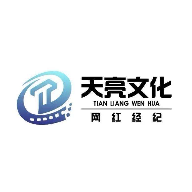 益达（招人版）