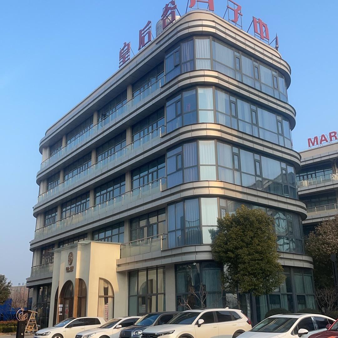 宿州明予-皇后谷月子中心