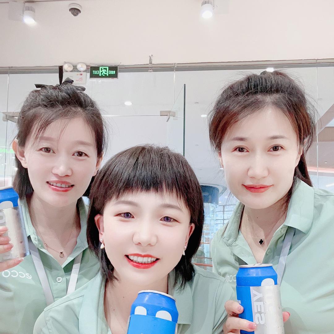 ecco滕伟青岛聚通福梾商贸有限公司