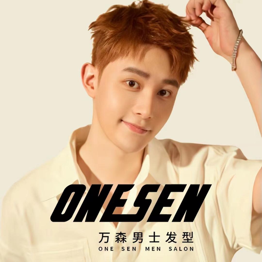 万森男发大神-西安荆轲