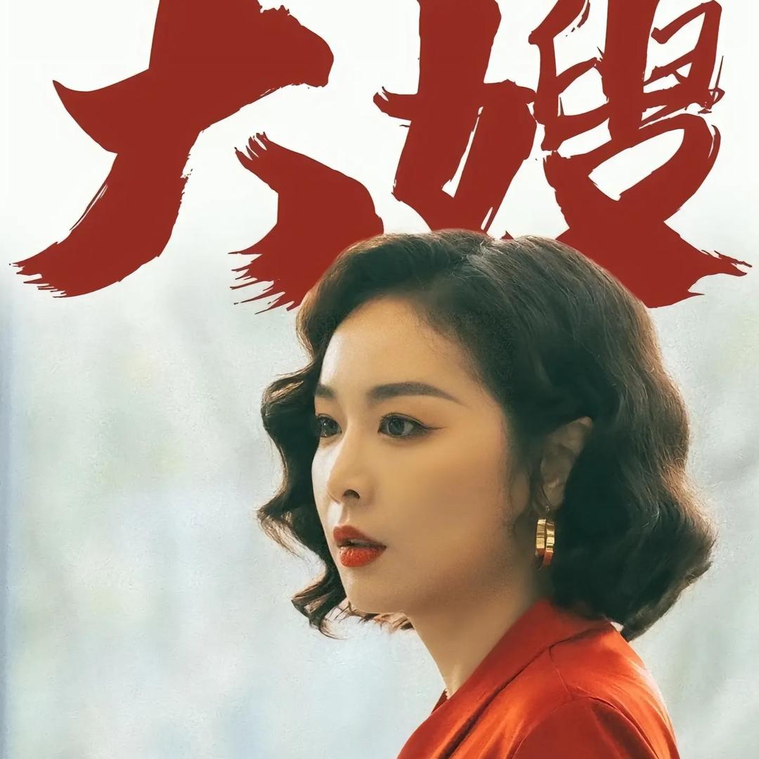 🔥陈香婷