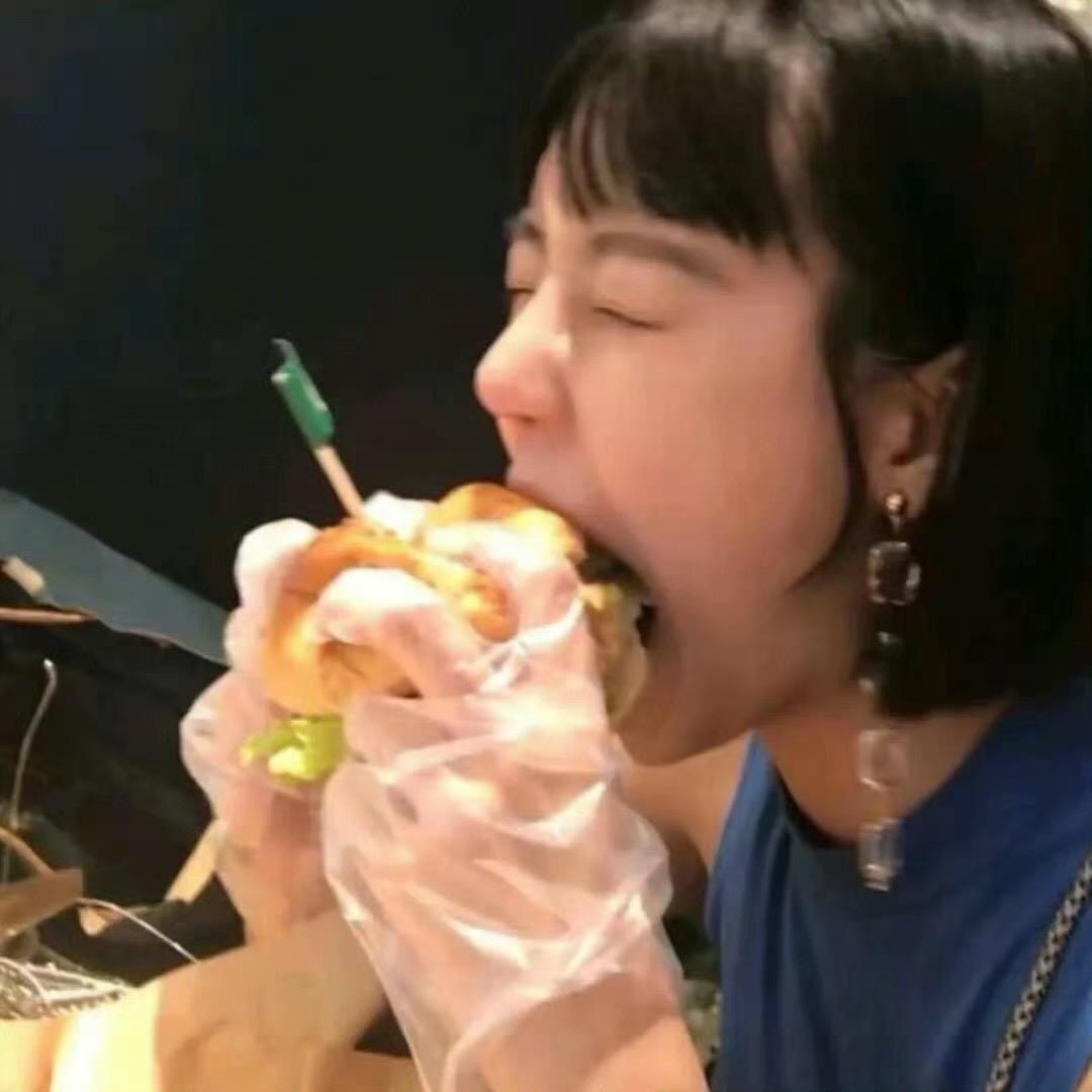 原子