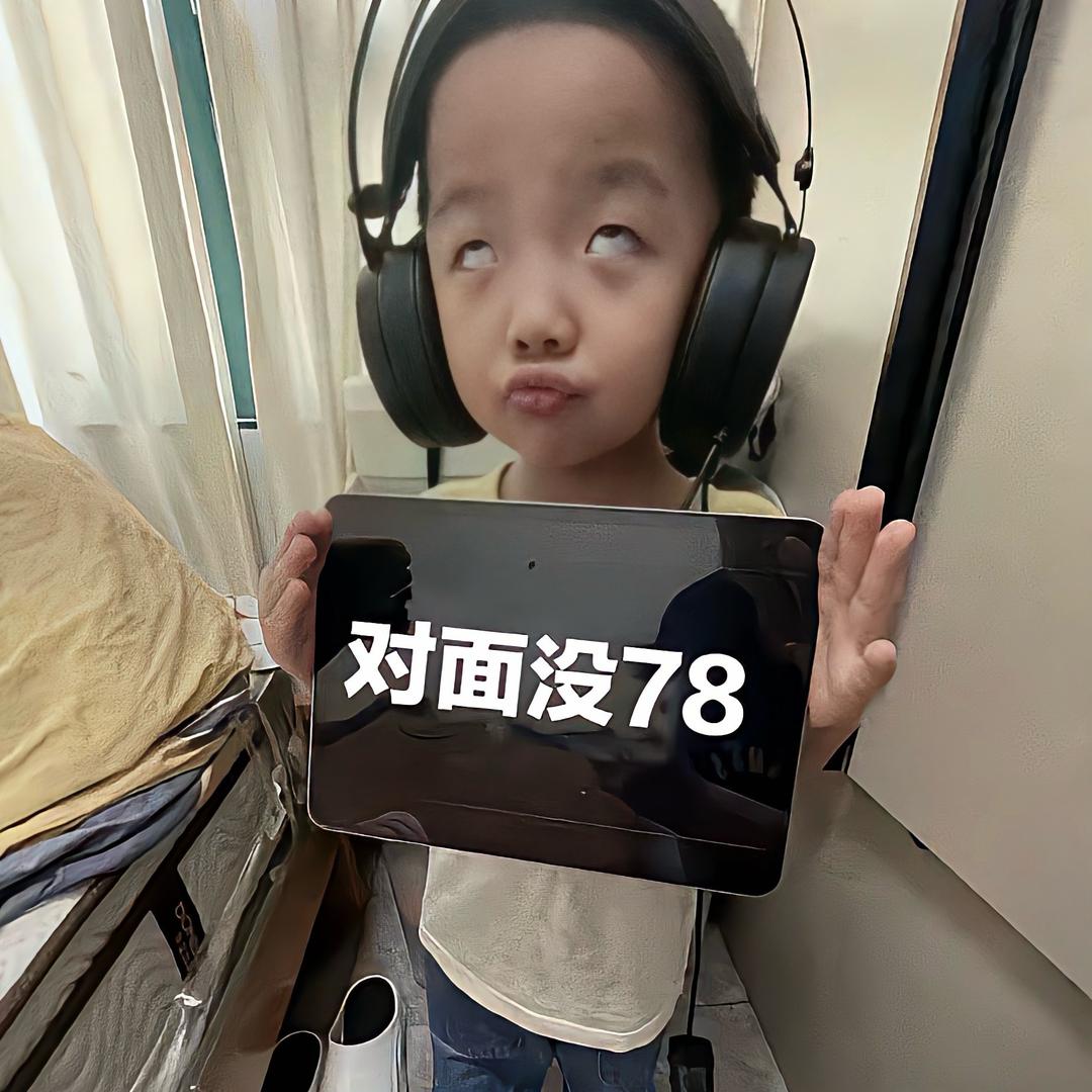 天雷滚滚我好怕怕.