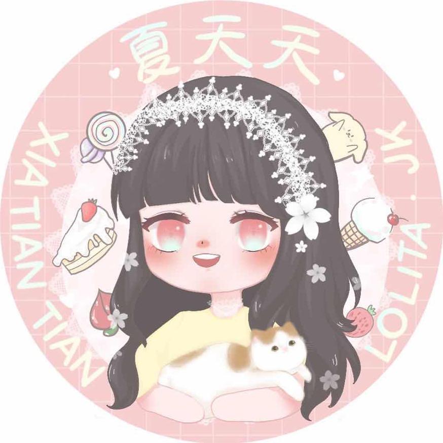 夏天天洛丽塔制服店