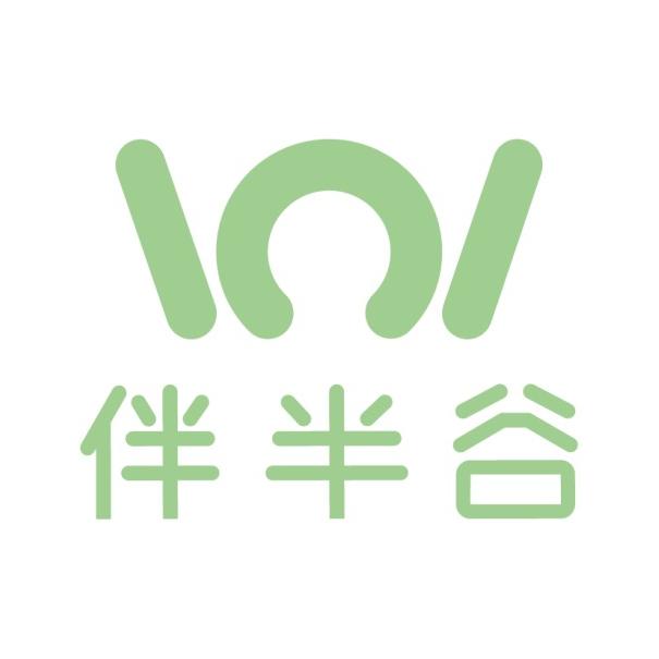 伴半谷水饮自营精选