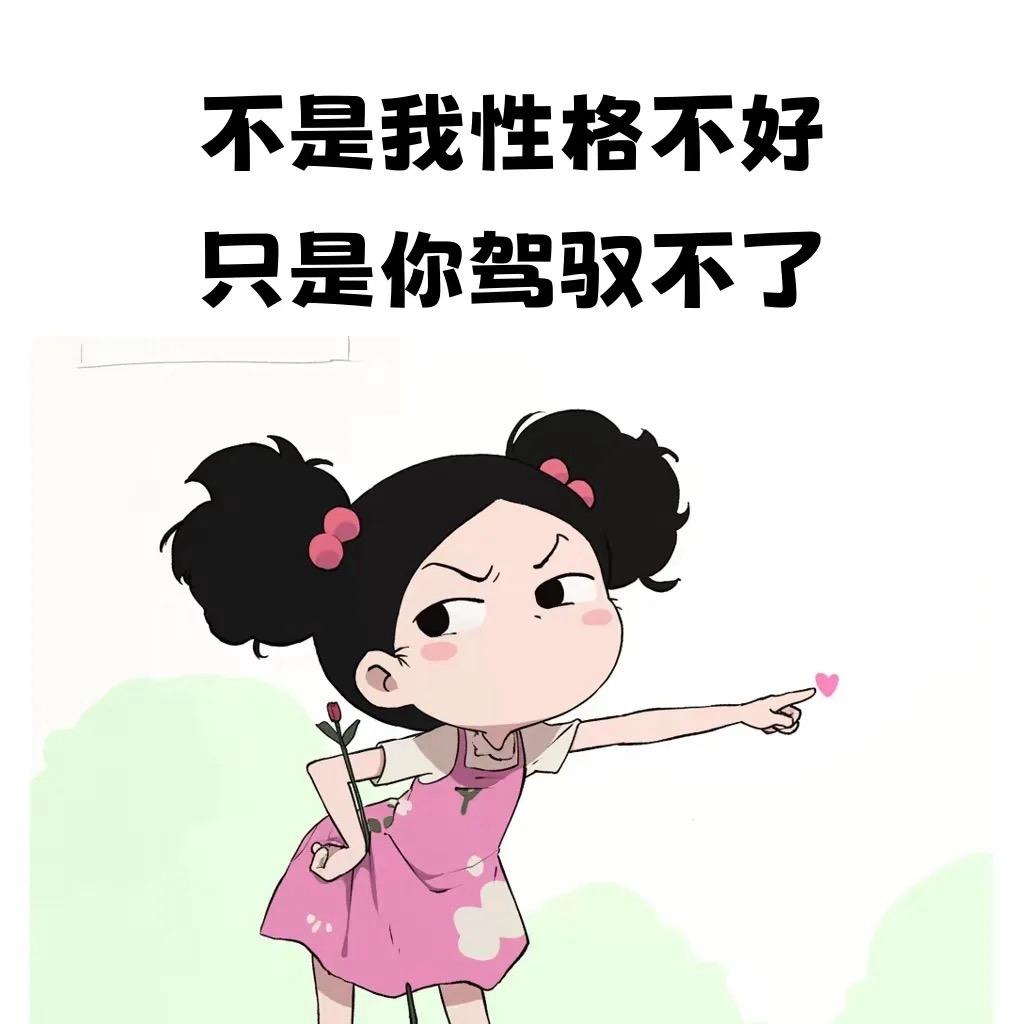 💦执笔写流年