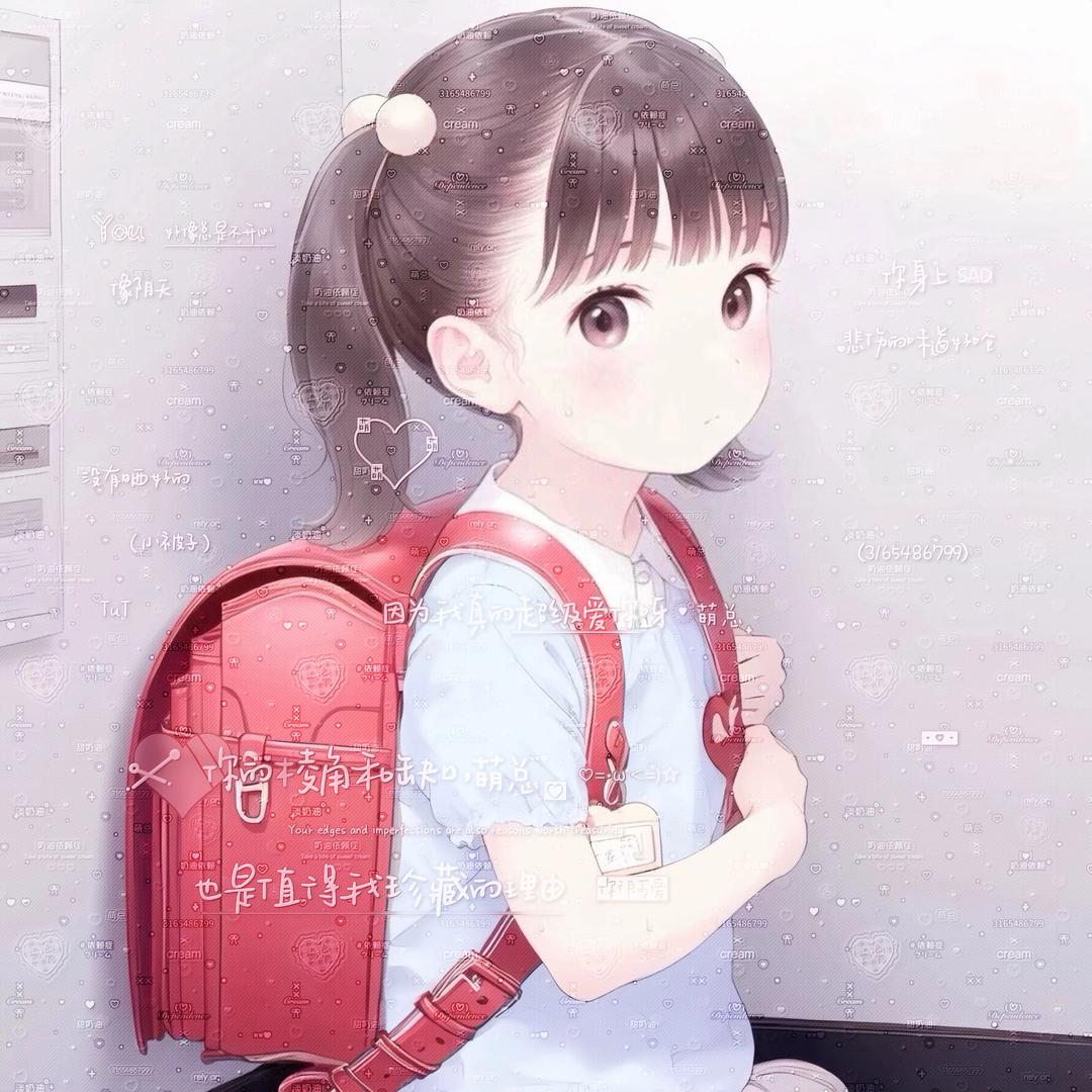 萌鼠了