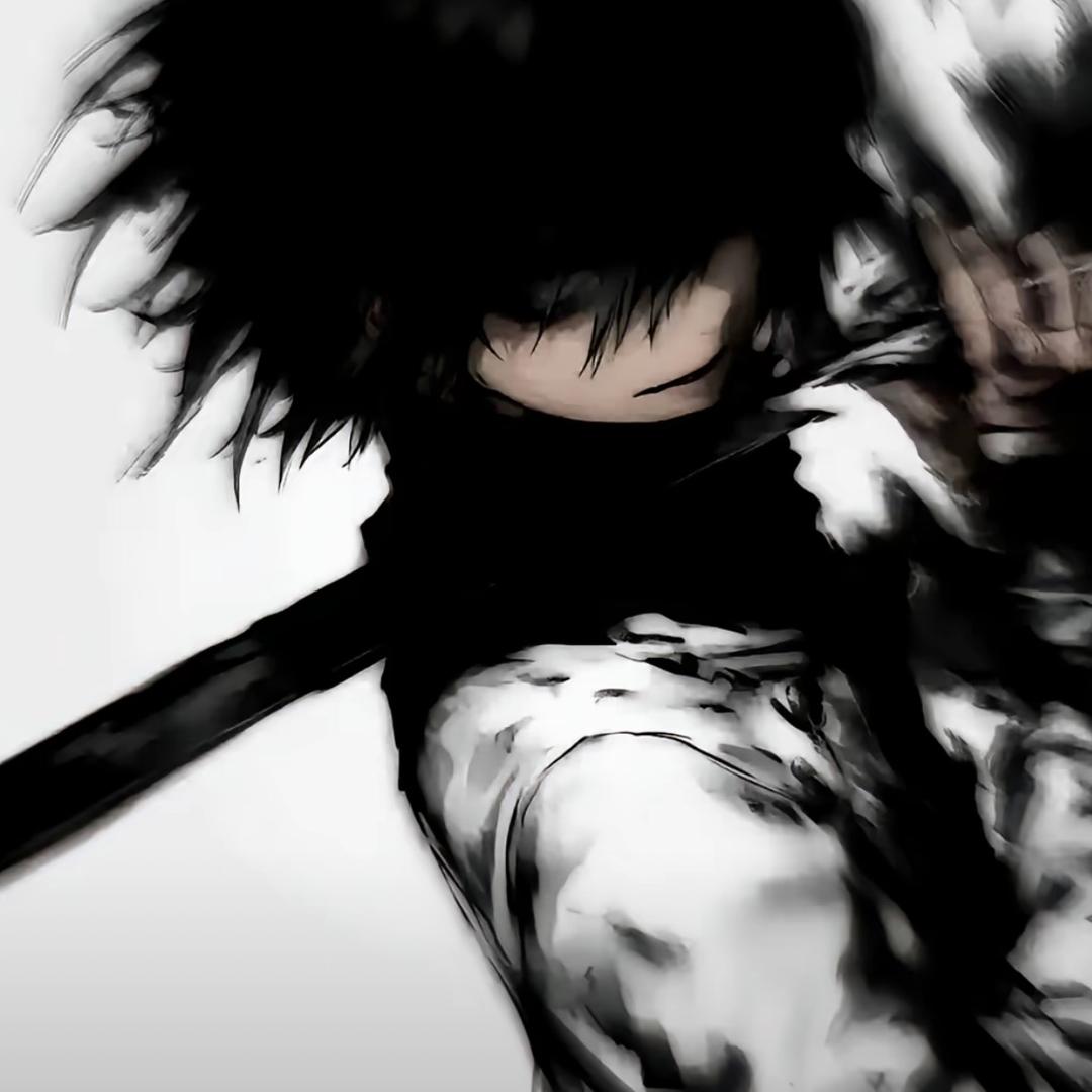 难免