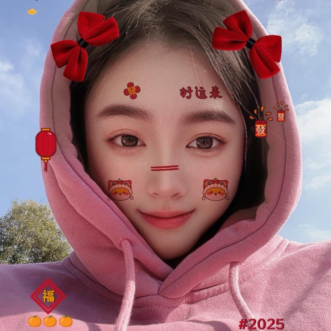 莹儿～