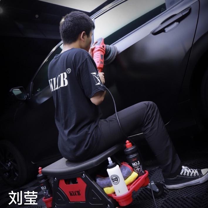 奶牛聊洗车