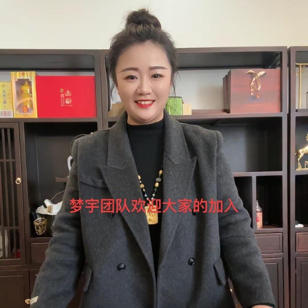 梦宇童装仓储店