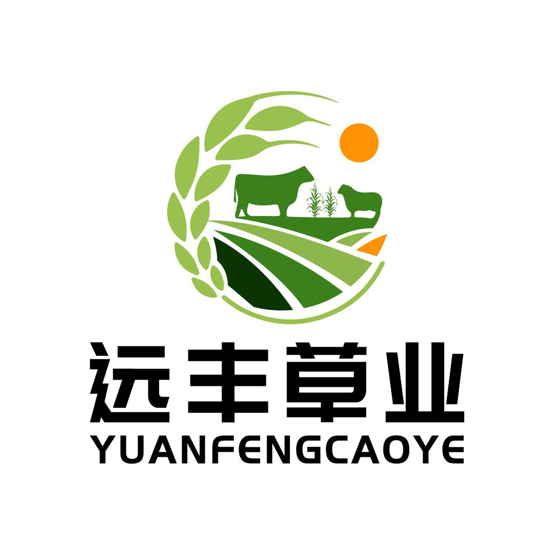 勐海远丰牧业有限公司