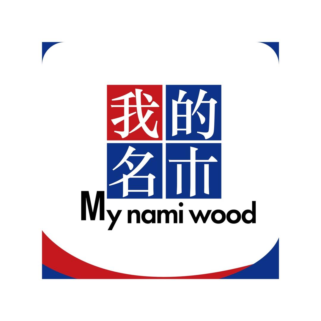 我的名木家居    |   全球茶室设计