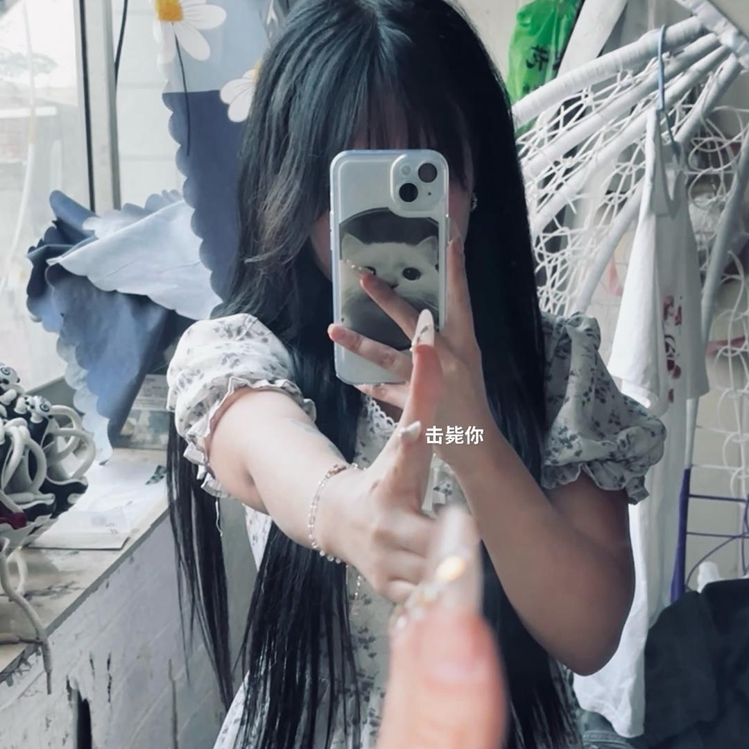 .撤销
