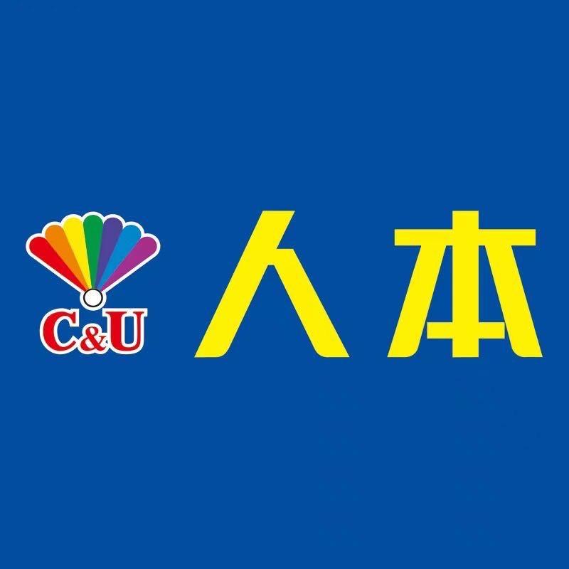 人本精选-洞头店