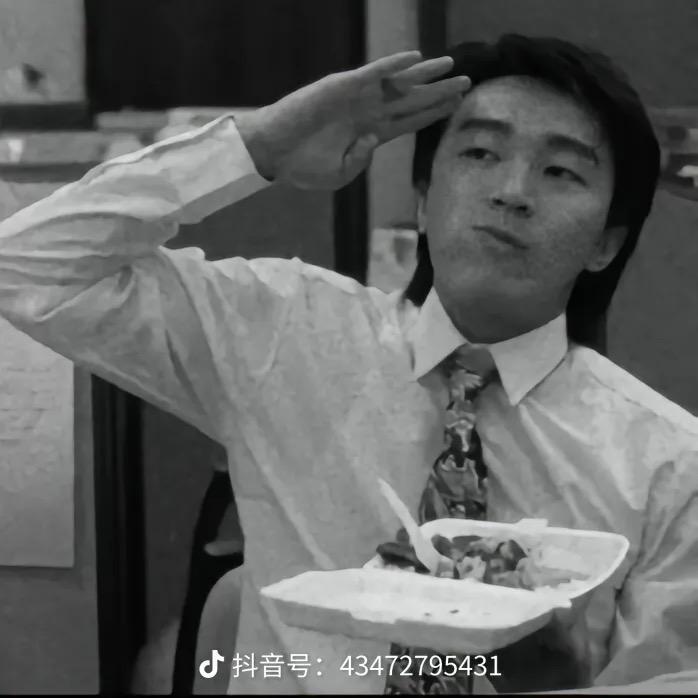 王汪旺
