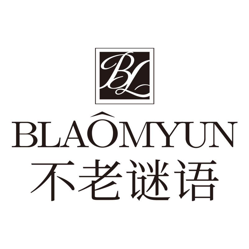 不老谜语护肤直播间