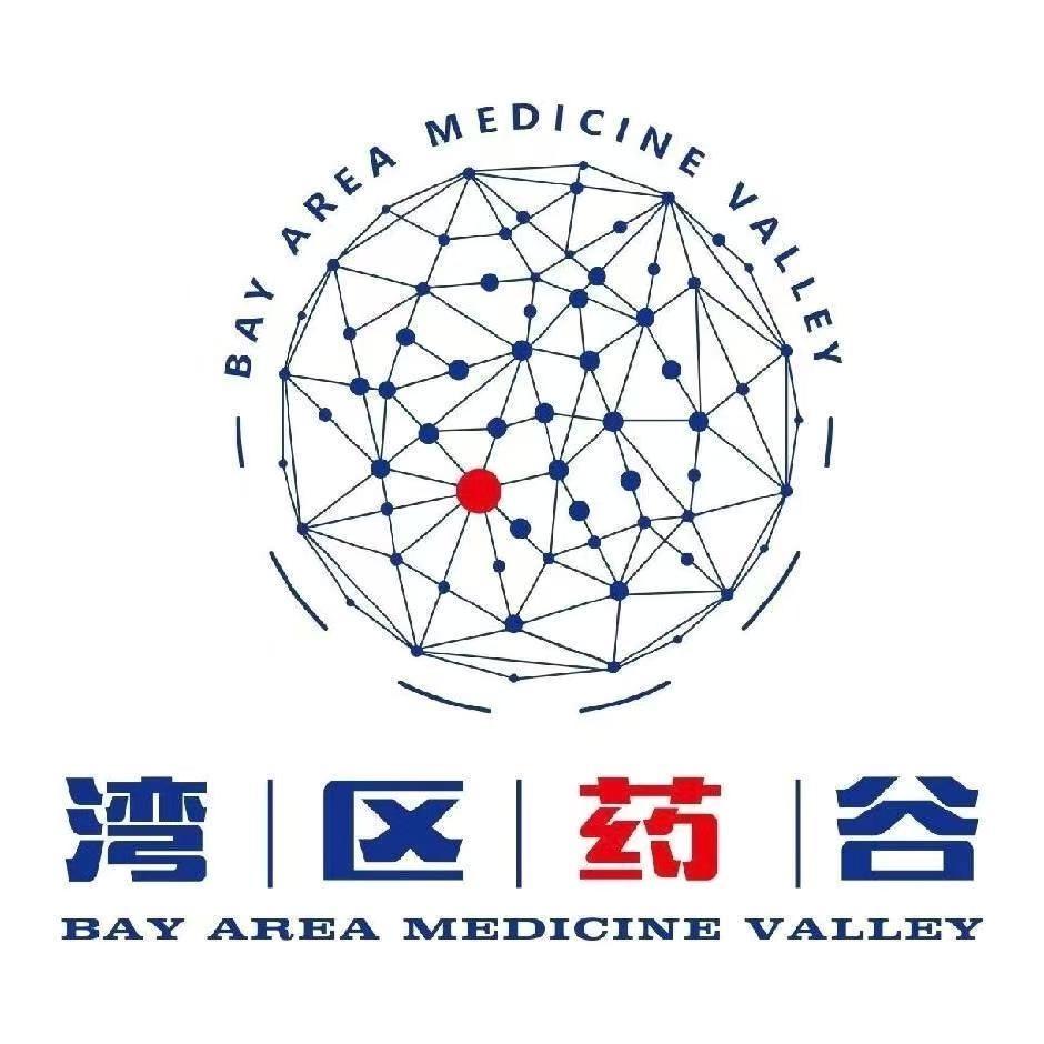 湾区药谷生命科学