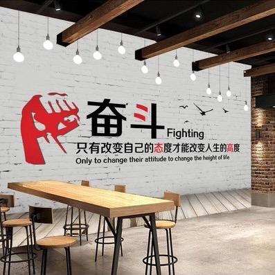 诚心诚意