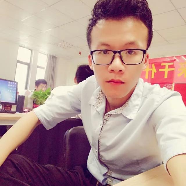 航
