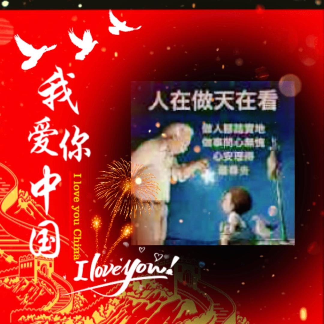 🌈船到桥头