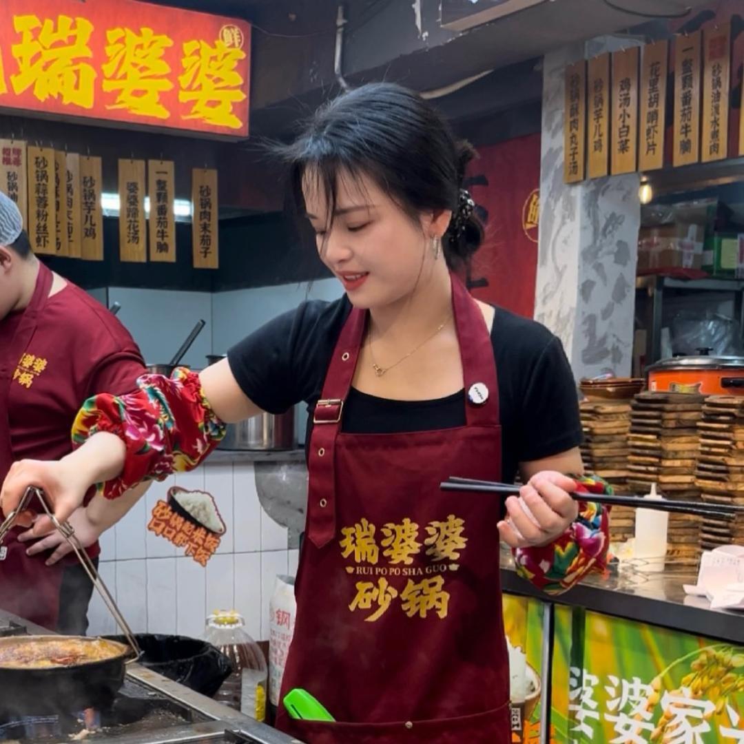 山城瑞姐做砂锅