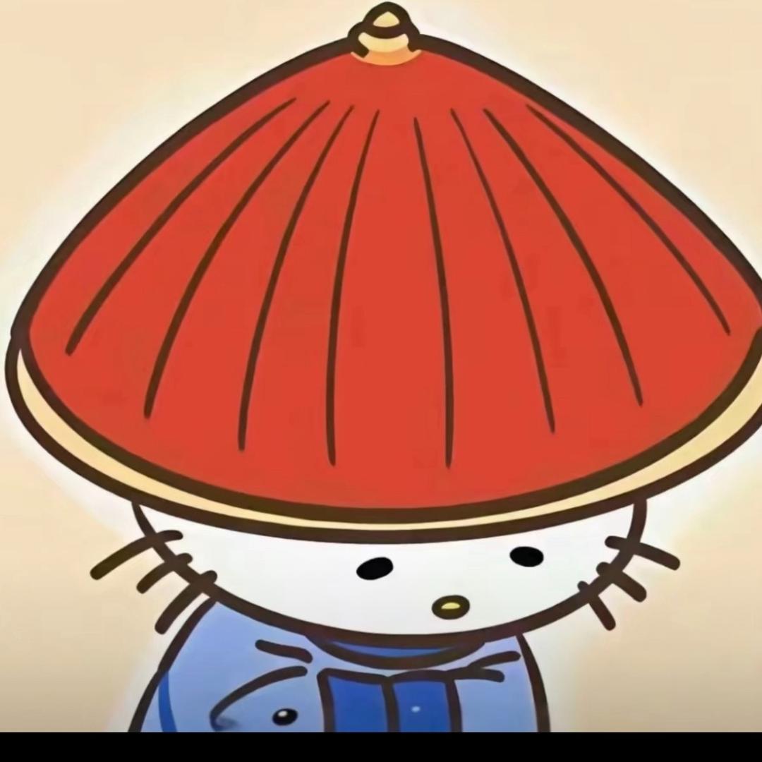 耶汁