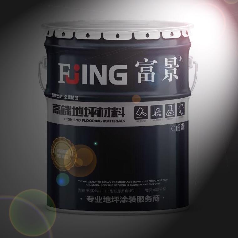 河南富景环氧地坪材料厂家