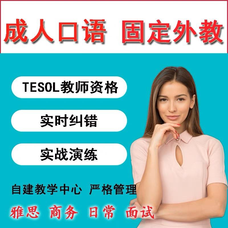 拉卡翁教育培训专卖店