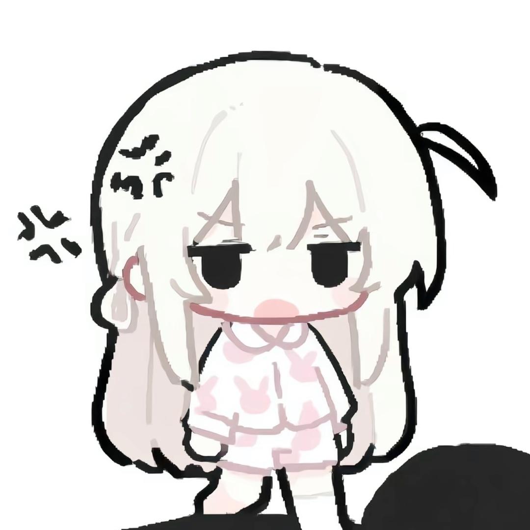 忍耐