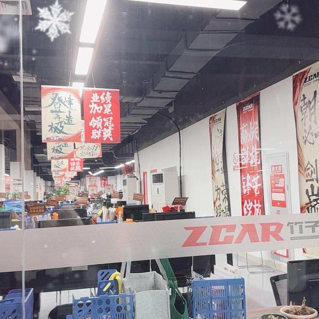竹子买车金牌助理