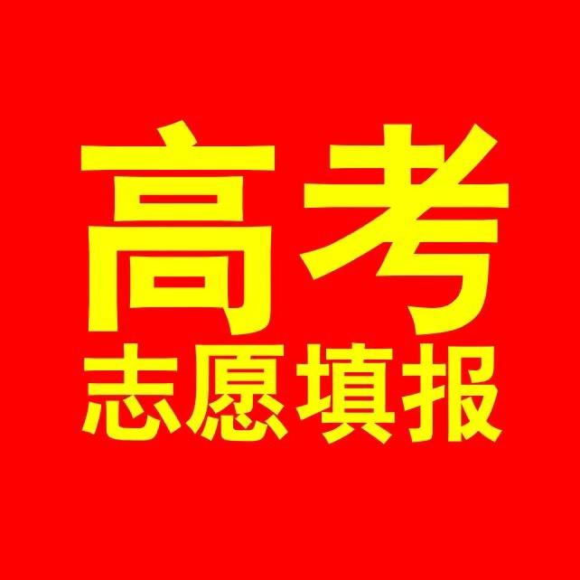 徐老师职业规划
