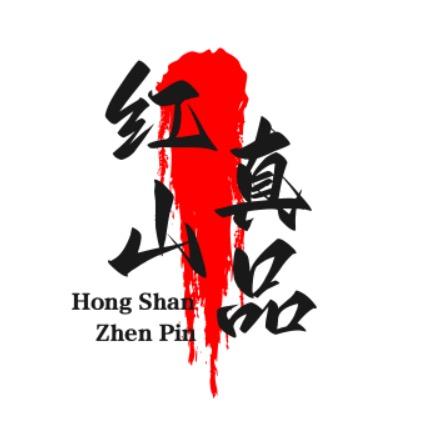 红山珍选