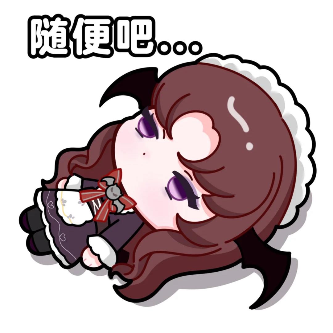 棉绵