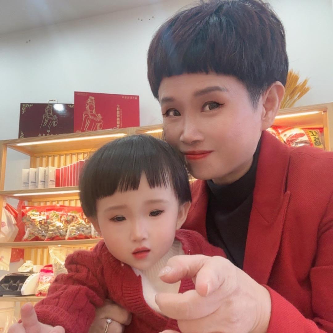乐观唐姐（干货、牛肉干、茶）