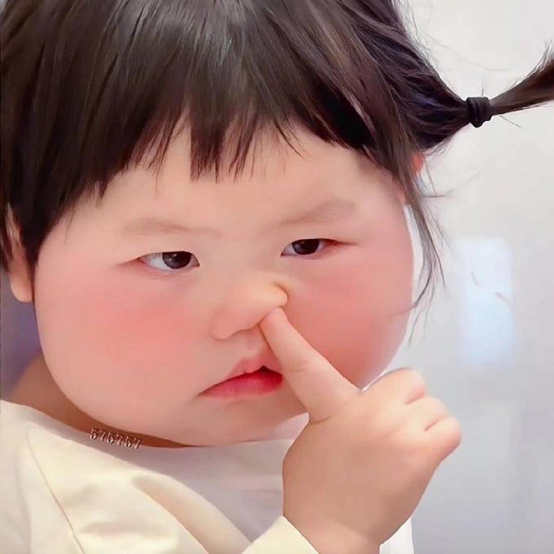 宝藏小婆娘