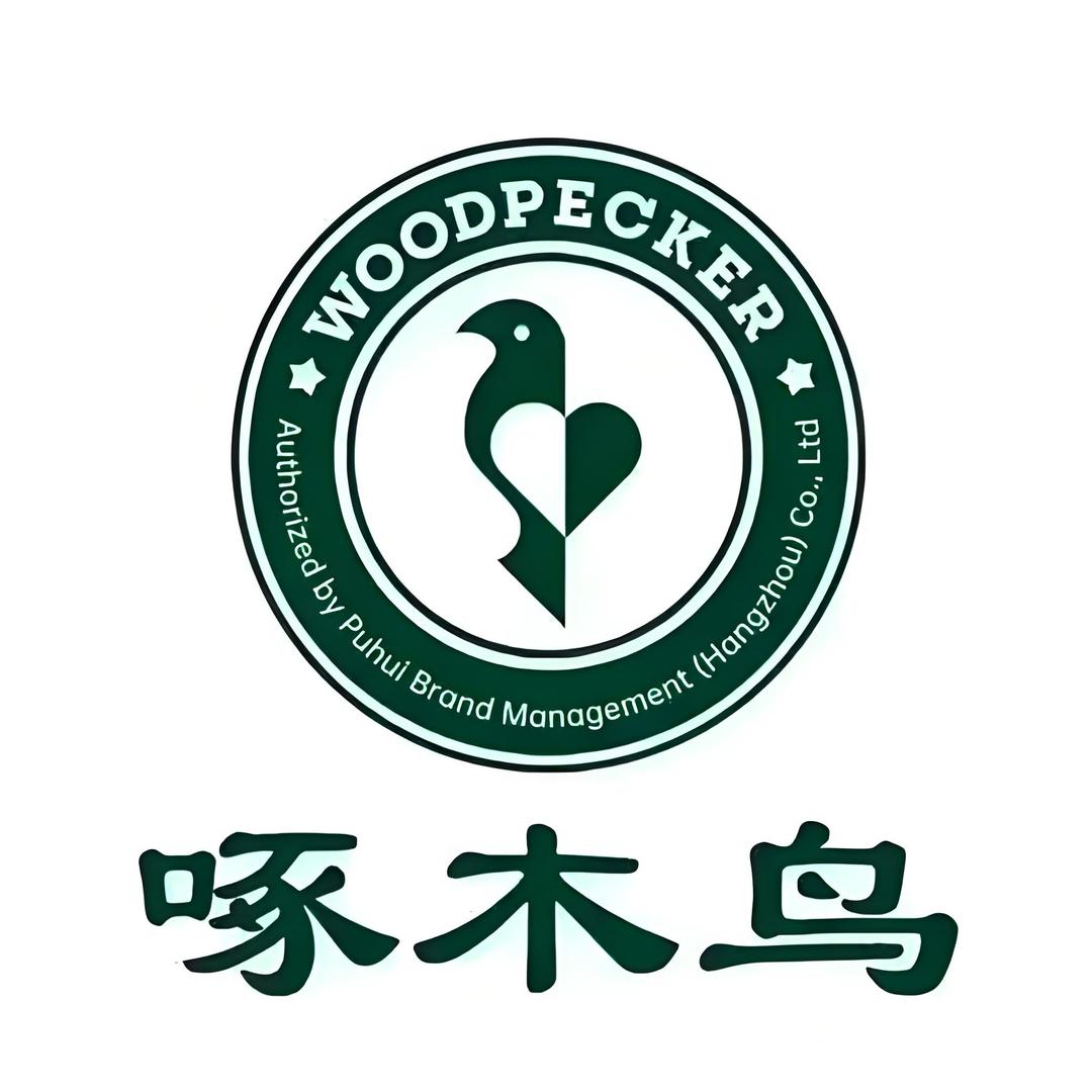 啄木鸟温州龙湾店