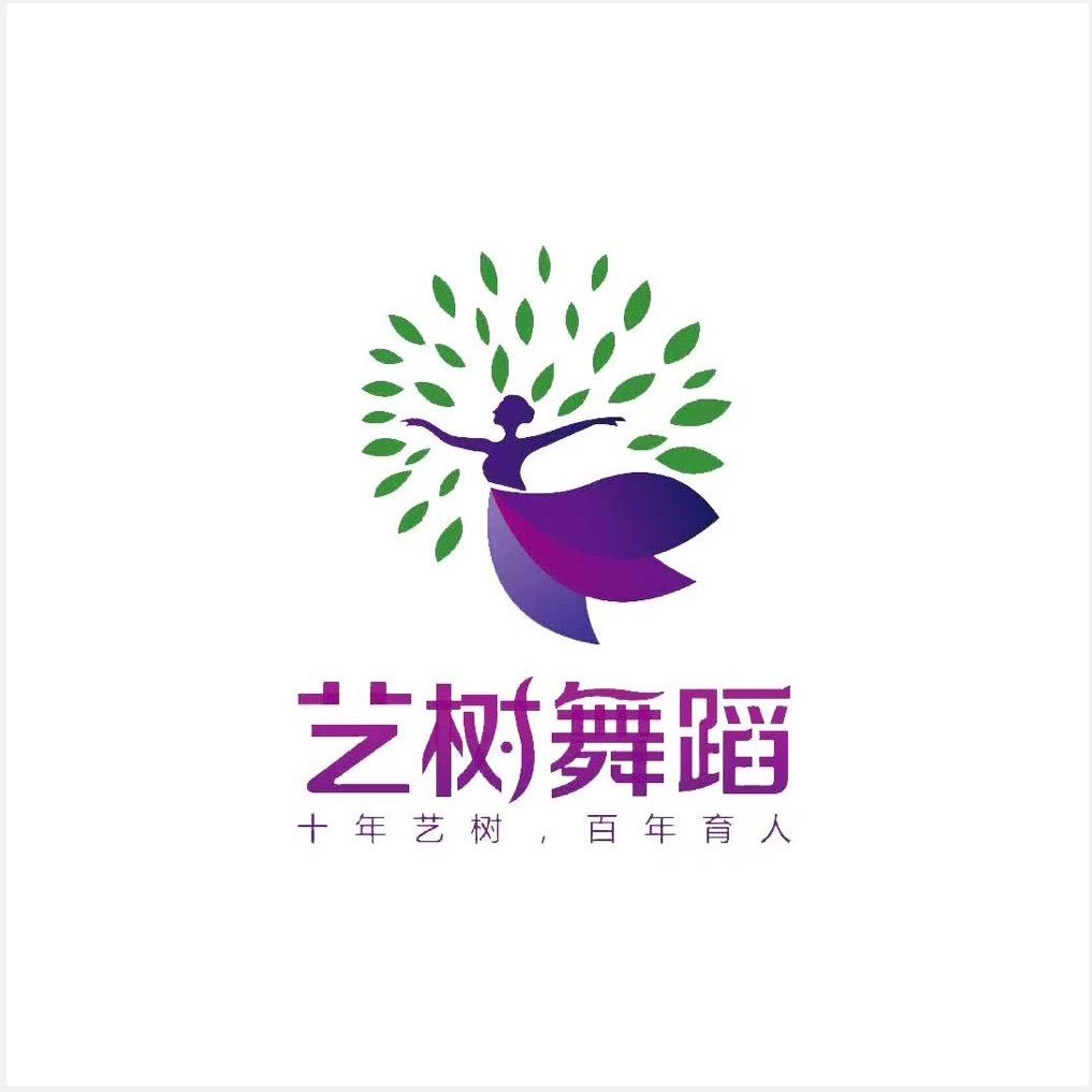艺树舞蹈揭