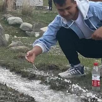 uamudwar