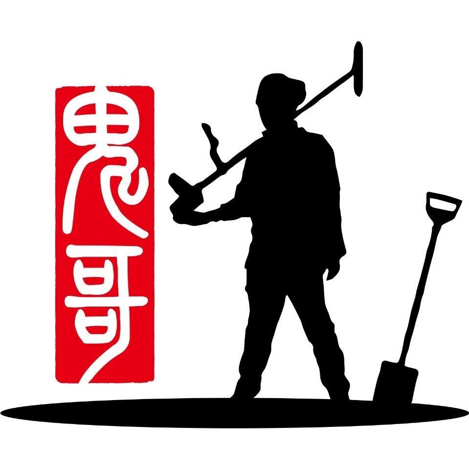 大鹏探测仪器有限公司