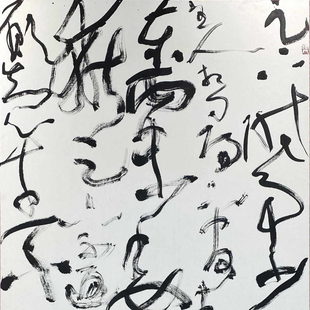 旗帜