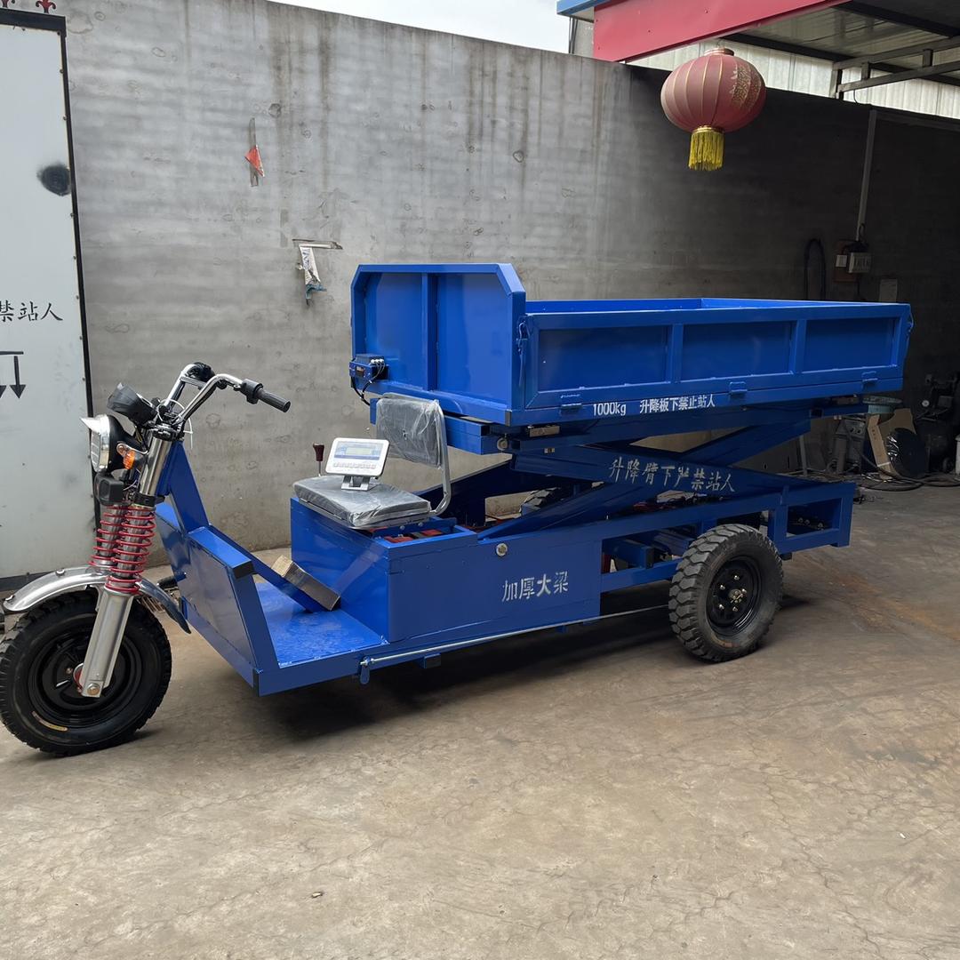 电动叉车 升降车