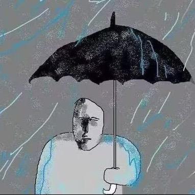 行将鸠木